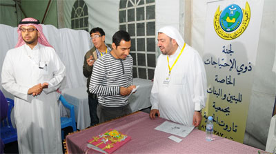 ���� ���� ��� ���������� ������ ������ ���� �� ���