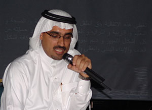 ���� �������