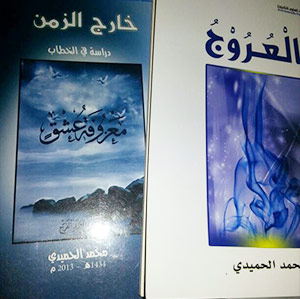 ���� ������ ���� �������