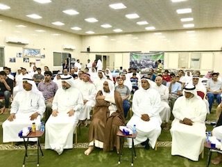 ����� ���� ������  �� ���������