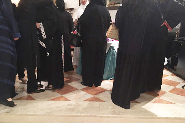 �������� ����� ������ - ����� ����