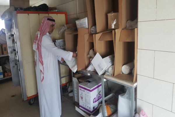 ����� ����� - ����� �����