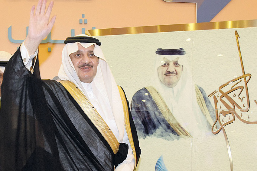 ���� �� ���� - ���� ������