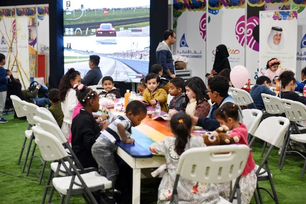 ���� ����� 2017 - ���� �����