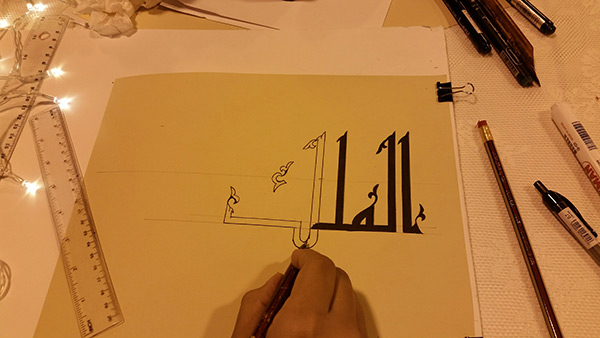 ������ ����� �������