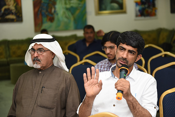 ����� �������� - �����