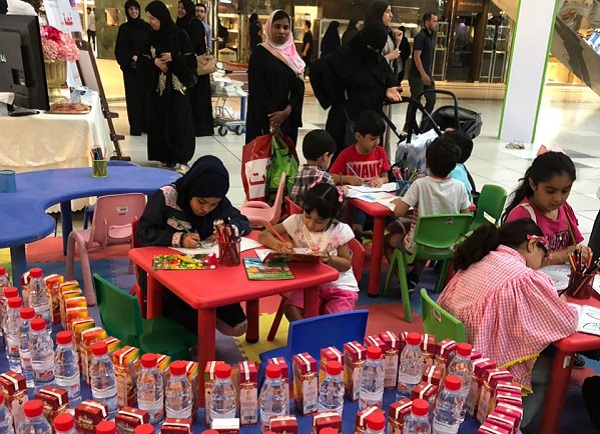 ������ ��� ������