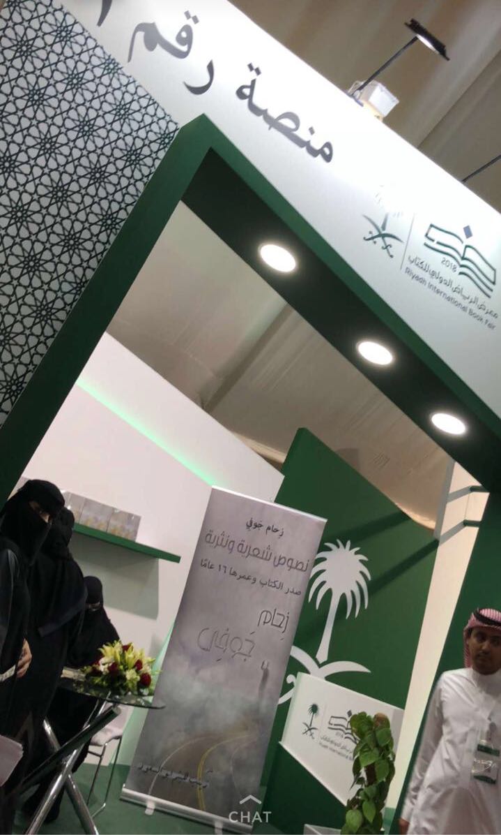 ���� ��� ������