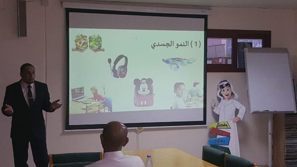 الأخصائي جلال ال ناصر و هاشم العوامي