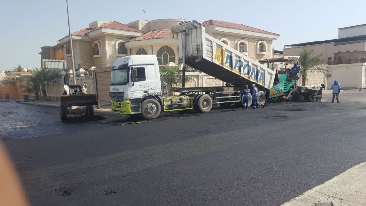 سفلتة شوارع عنك