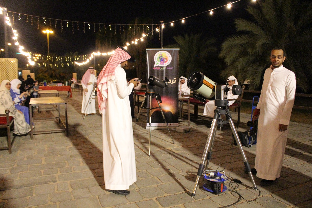 برنامج المشاهدة الفلكية في المدينة المنورة