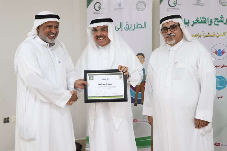 ���� ����� ������ �������