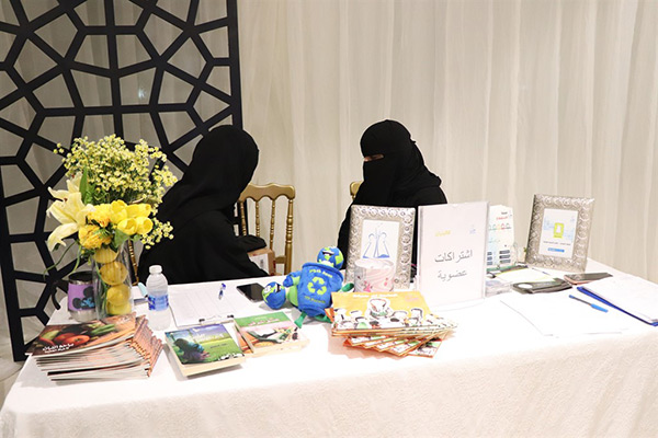 ����� ������ - ���������