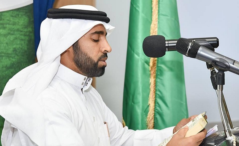 �������� ���� ������ - ������ ������ �������