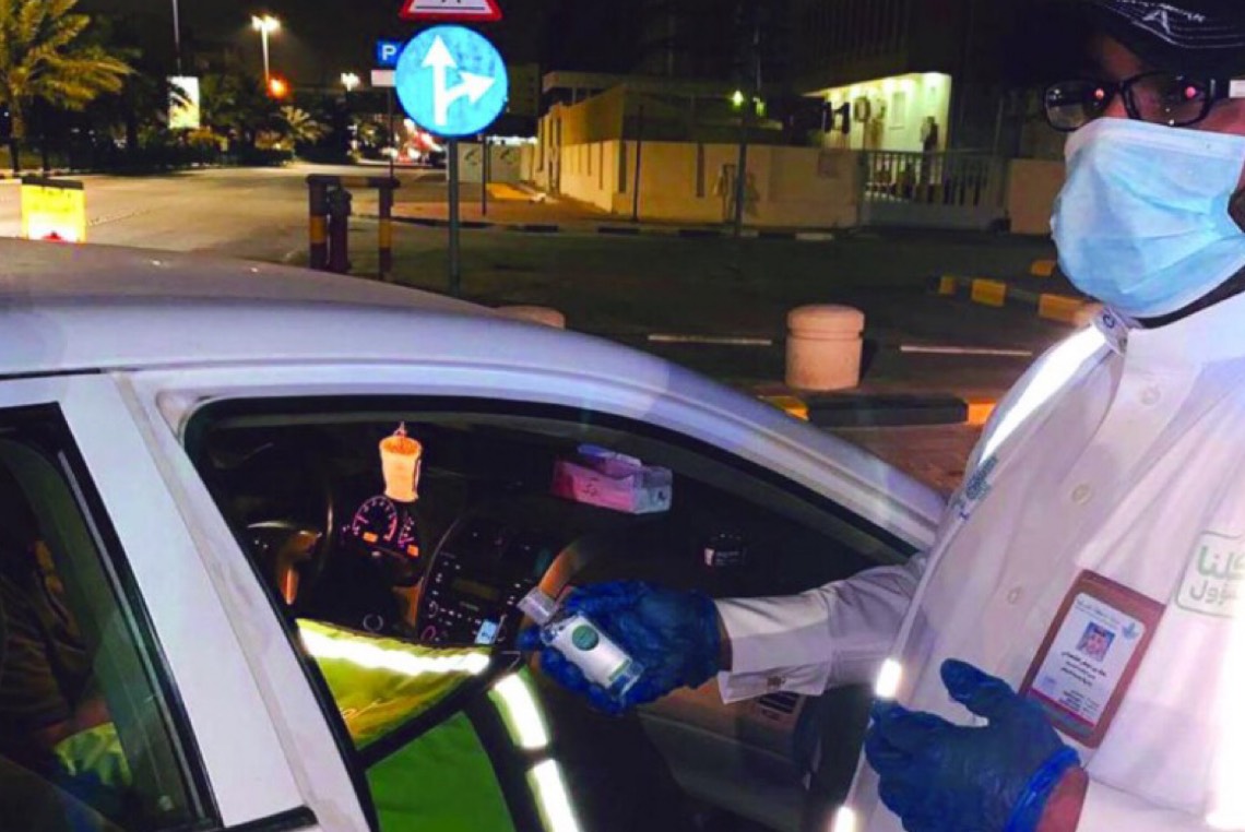 ������ �� ����� ��������� �������� 