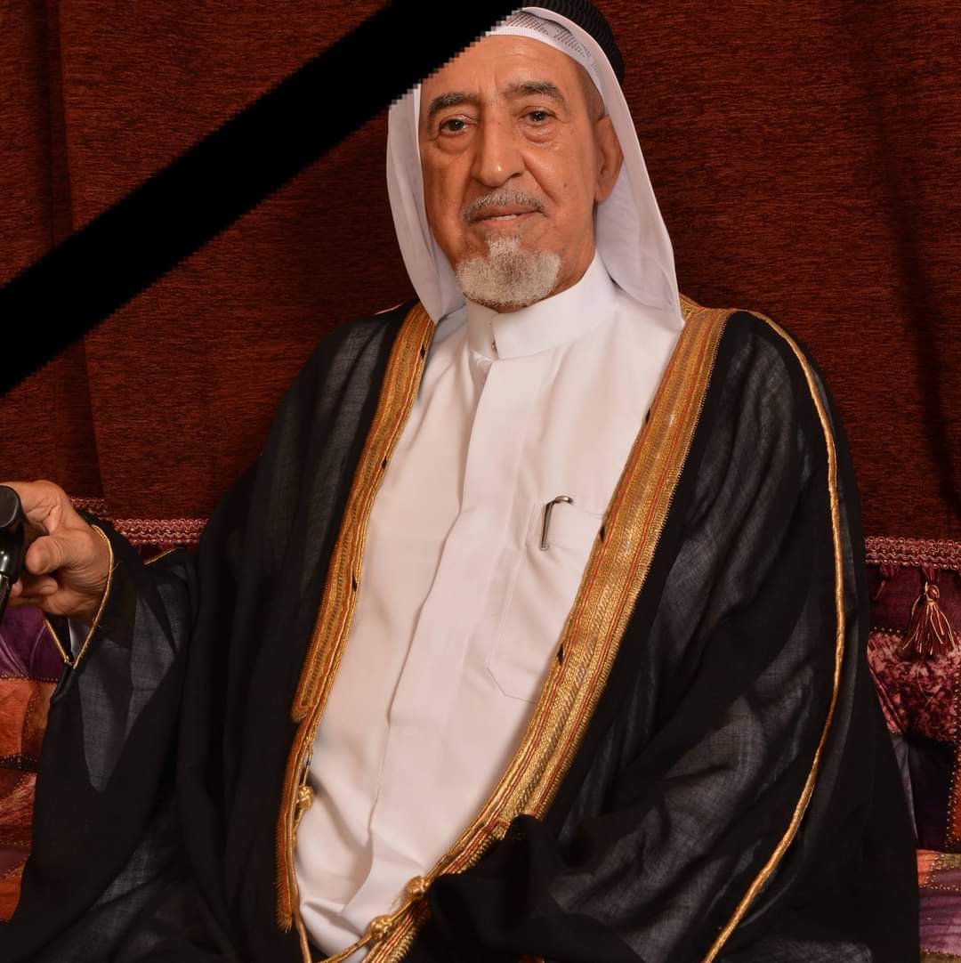 الحاج السيد حسين السيد علوي السيد طاهر العلوي