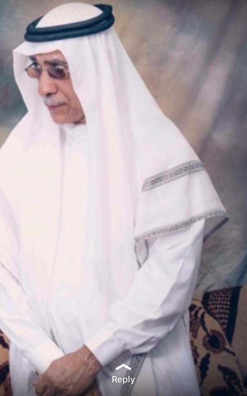 السيد حمزة السيد مجيد الماجد