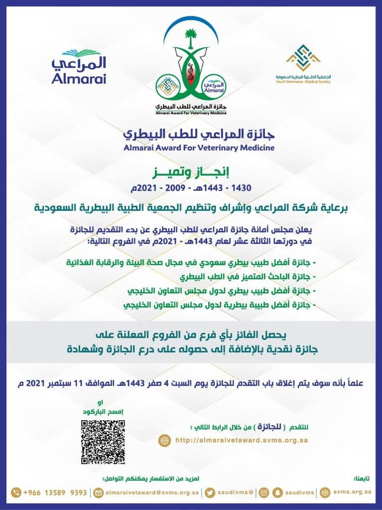 ������� ������ �������� ��������