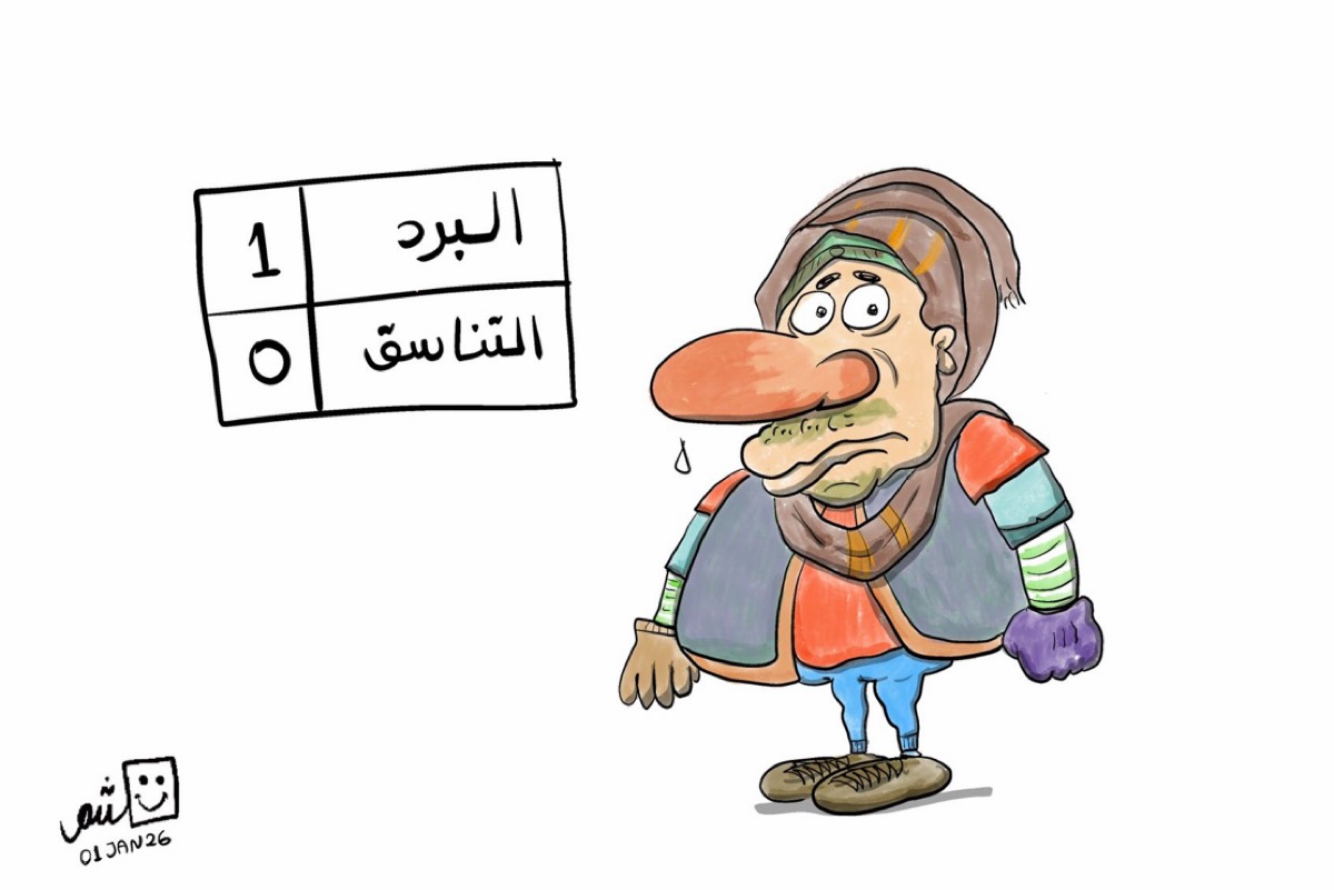 ����� vs �������