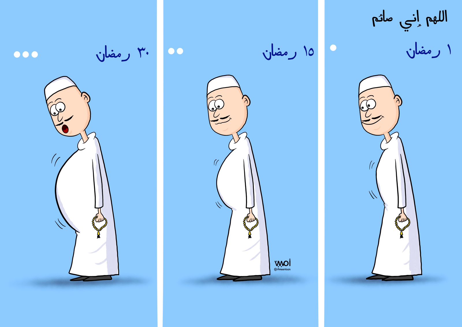 ����� ��� ����!!