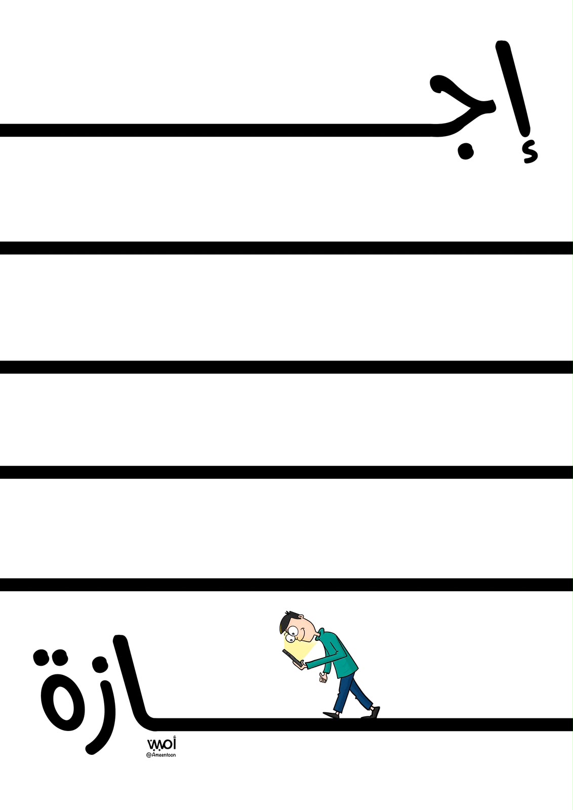 ������� ��������!!